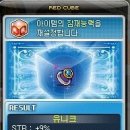 아크제이 이미지