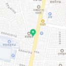 미래엔수학아소비소사센터보습학원