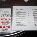 삼촌네 이미지