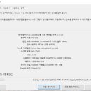 놀피시방 이미지