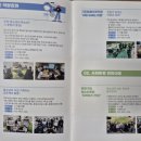 고리울청소년센터 이미지