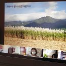 피플스페어트레이드 협동조합 이미지