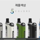창원전자담배다모아토바코 이미지
