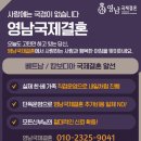 무주읍230 네이버블로그