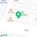 새길치과기공소 이미지
