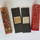 캘리그라피(1급) 이미지