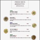 다이닝숲 김해점 이미지