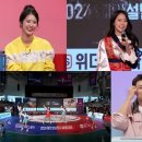 박기량 카카오 검색결과