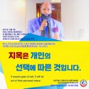 모세휠체어 이미지