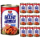 동원 이미지