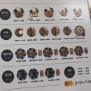 코레와카레 수성점 이미지