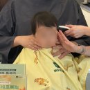대오아파트 | 리안헤어 철산자이브리에르점 : 10개월 아기 첫 머리 자르기 대성공 후기, 아기머리컷트 팁