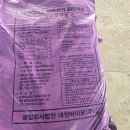 (주)쌍용에프엔씨 이미지