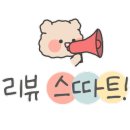 화성로 R 이미지