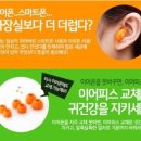 에스에스상사