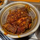 이마트24 호텔인터불고대구 이미지