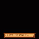 메이플밸리 이미지