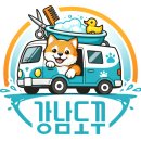 도꾸도꾸