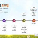 추계예술대학교 교육대학원 이미지