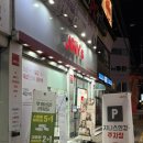 지니스안경(대전 충남대점) | [대전 안경점] 대전 충남대 궁동 보호 안경점 추천 <지니스 안경 대전충남대점> 방문 후기 전합니다