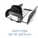 정우건강마트 이미지