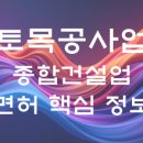 에스에이치씨 이미지