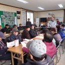 홍성 광천지구대 이미지