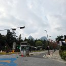 씨유 익산자연생태공원점 | 마이산 산행기