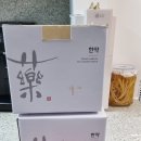 해든한의원 | 극심한 갱년기 극복 내돈 내산 리얼 후기