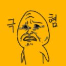 과천약국 | 여자 치질수술 후기 과천 항문외과