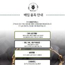 서천금거래소