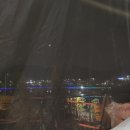 대동화목(대동아파트6단지)경로당 | 물왕호수캠핑 후기 서울 근교 캠핑장