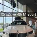 패밀리 카 센타 이미지