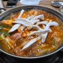 고향돼지랑찌개랑 이미지