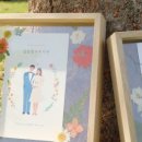 뱁새의잡화점