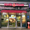 맘스터치(방촌점) 이미지