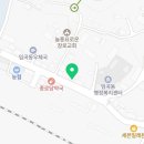 백우촌닭 네이버블로그