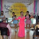 평거요양병원 이미지