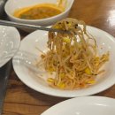 전통콩비지 | 광화문 한식 맛집 다양한 백반 메뉴 / 제육과 콩비지 먹은 솔직 후기