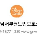 대평경로당 이미지