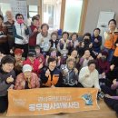 도동경로당 이미지