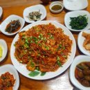 소쿠리왕족발