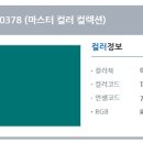 성사중학교 이미지