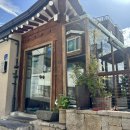 용산-후암-796 네이버블로그
