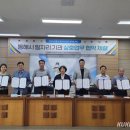 동해시-7 이미지