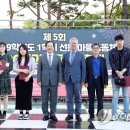 선문