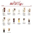 디저트 39 이미지