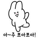지에스25영종파크드림점 네이버블로그