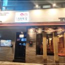 신천시장 이미지