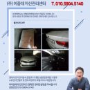 부평대로165번길 이미지